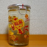 産直 ぱあぷる - 