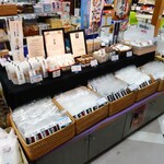 産直 ぱあぷる - 