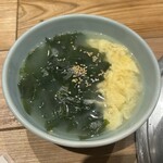 大衆肉酒場 こだわり米 匠 - 