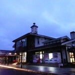 産直 ぱあぷる - 