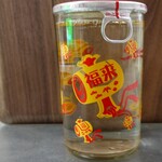 産直 ぱあぷる - 