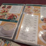 カリカキッチン - 