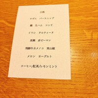 restaurant.m - 