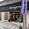 PERFECT BEER KITCHEN 広島横川
