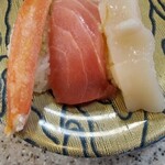 回転鮨 清次郎 - 