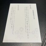 315284192 - 