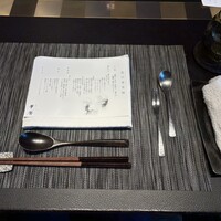 日本料理 華暦 - 