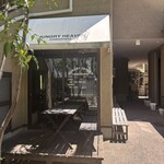 ハングリーヘブン 福岡今泉店 - 