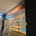 リトルマーメイド - （2025/7月）外観