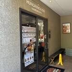 ハングリーヘブン 福岡今泉店 - 