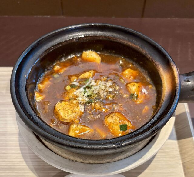 Nisshiki Taiwan Shokudo WUMEI Kanayama Eki Ten photo 4