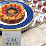 スプレンディード - 