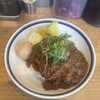 カレーライス専門店 ブラザー
