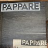 パッパーレ - 