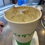 ダパイダン105 - 山椒サワー