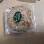 パティスリー・コウゲツ - 