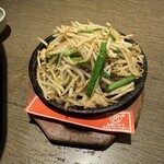 養老乃瀧 - 