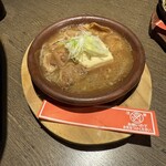 養老乃瀧 - 