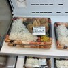 大分唐揚げ専門店 とりあん 日永カヨー店