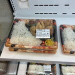 大分唐揚げ専門店 とりあん - 