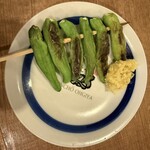 Yakitori no Oogiya Yokkaichi Hinaga Ten