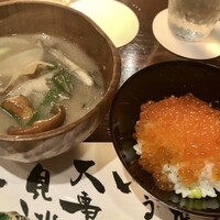 たでの葉 - 