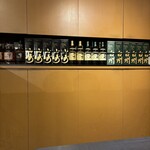 焼肉 わがんせ - 