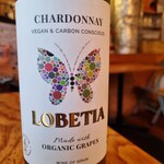 バルアンドデリ エル・ロセヨ - 