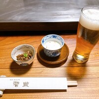 潜龍 - 