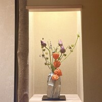 日本料理 太月 - 