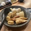 京出汁おでんと旬菜天ぷら 鳥居くぐり 横浜店