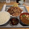 肉料理 まつざか