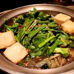 博多もつ処 煌梨 - 