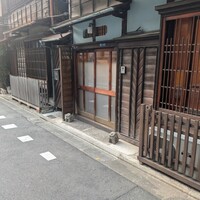 ふぐ倶楽部miyawaki 別邸 - 