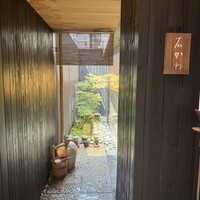 神楽坂 石かわ - 