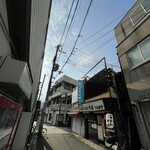 てんまや - ごちそうさまでした♪