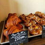KEIZO bakery - 