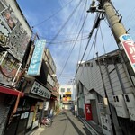 てんまや - うまい安い看板