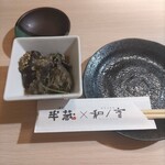 全席完全個室居酒屋 和ノ音 - 