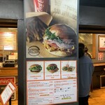 ハンサム バーガー - 