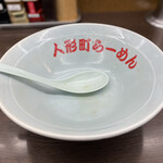 人形町らーめん いなせ - 
