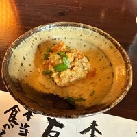 たでの葉 - 