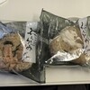糸島おむすび ふちがみ 博多デイトスいっぴん通り店