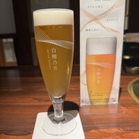 神戸牛炭火焼肉 いく田 代々木 - 