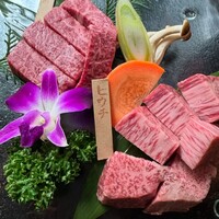神戸牛炭火焼肉 いく田 代々木 - 