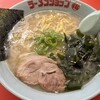 ラーメンショップ〇化 佐原51号店