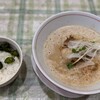 麺屋 昊鶏