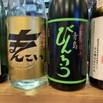 樹 - 