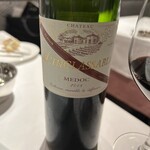 ル・マノアール・ダスティン - 