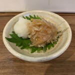 樹 - 
